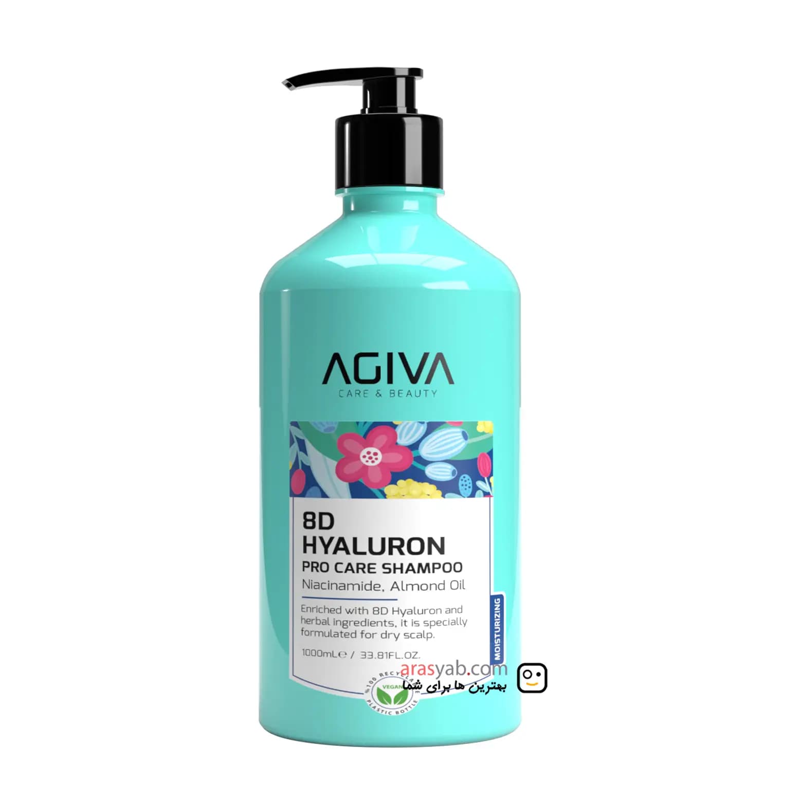 اسپری دوفاز نرم کننده و رطوبت رسان مو آگیوا Agiva حاوی 8D Hyaluron با محافظ حرارتی حجم 400 میل — تصویر ۸