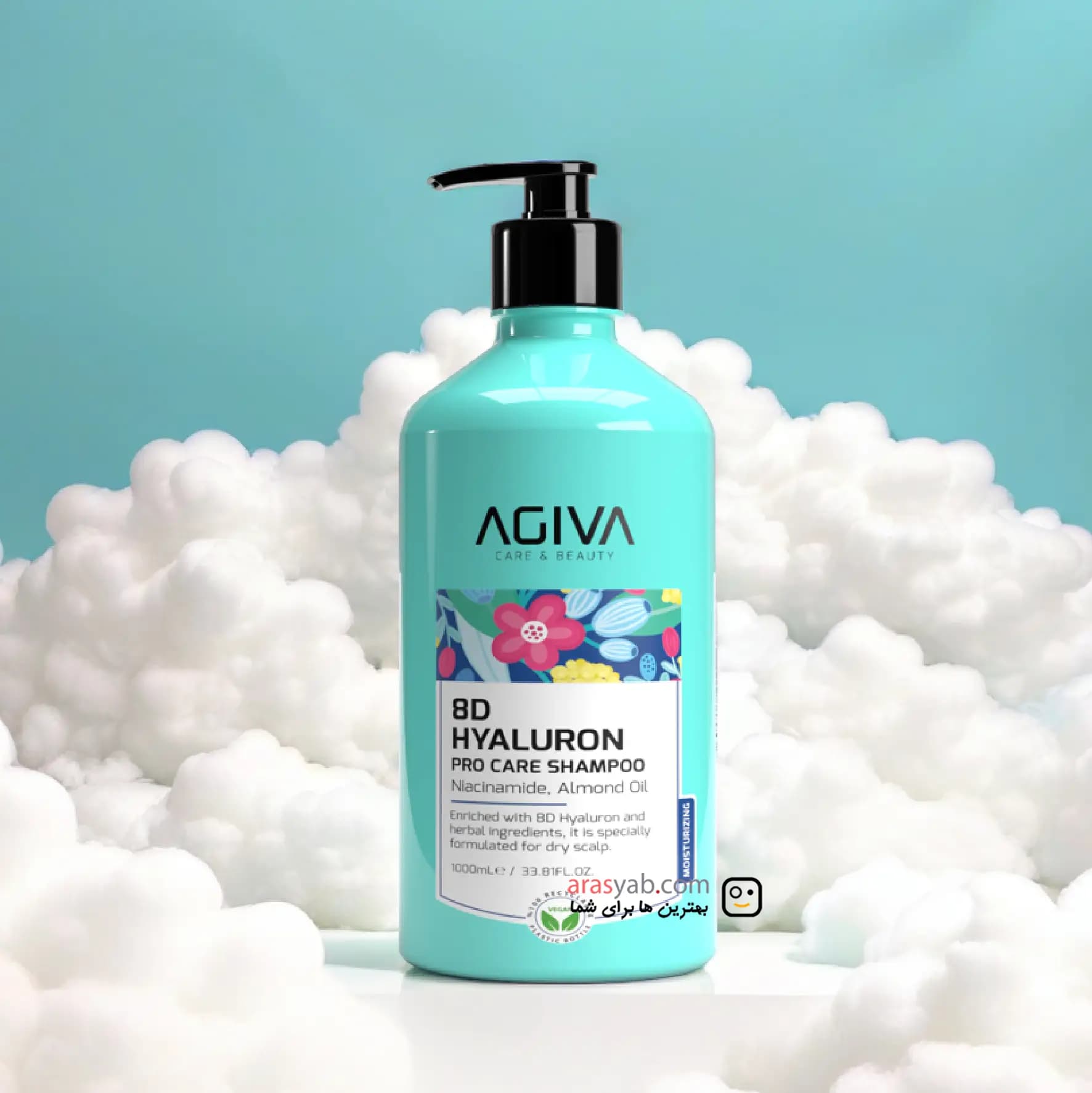 اسپری دوفاز نرم کننده و رطوبت رسان مو آگیوا Agiva حاوی 8D Hyaluron با محافظ حرارتی حجم 400 میل — تصویر ۹