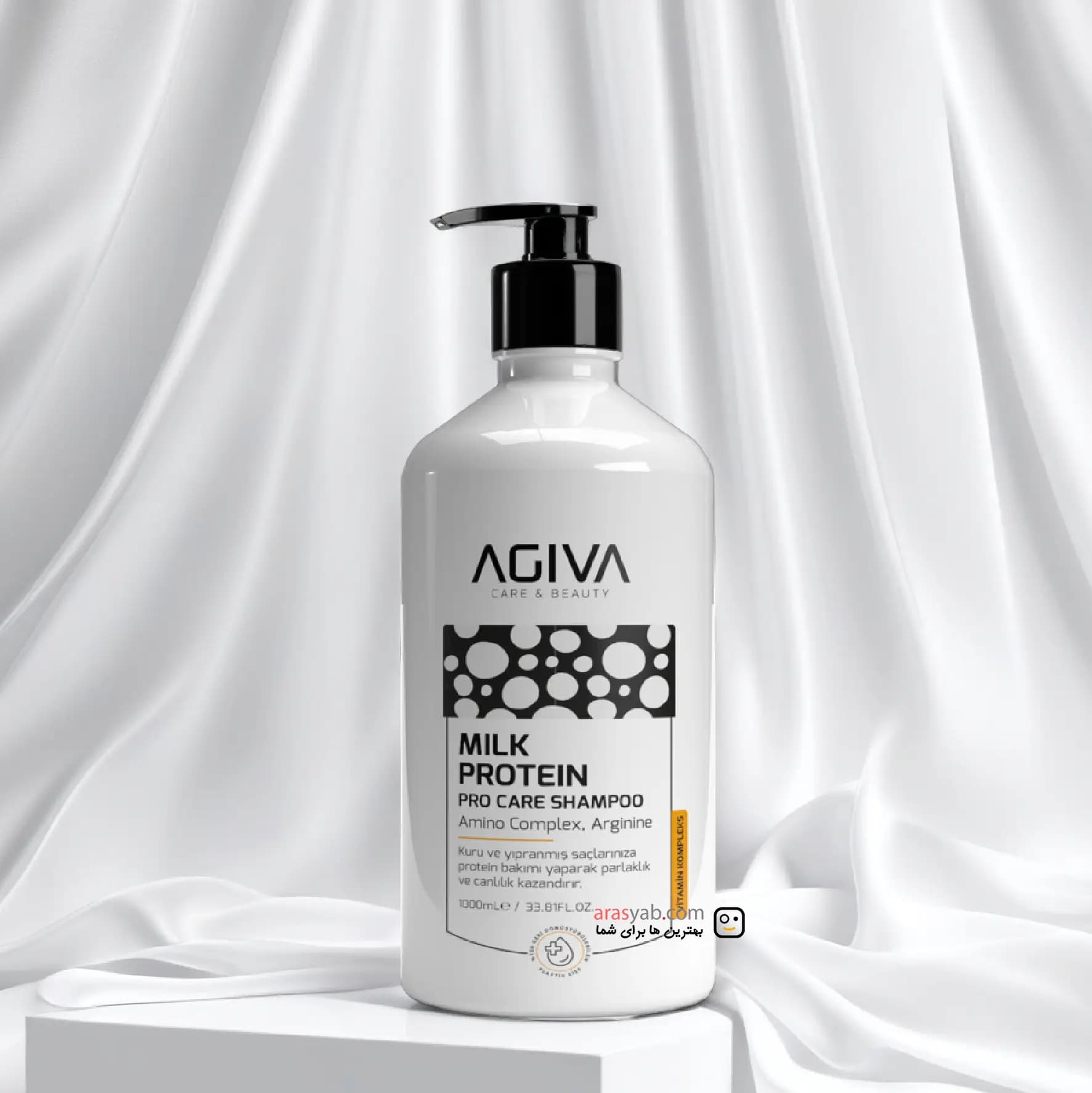 شامپو پروتئین شیر آگیوا Agiva برای موهای خشک و آسیب دیده سری Pro Care حجم ۱۰۰۰ میل — تصویر ۳
