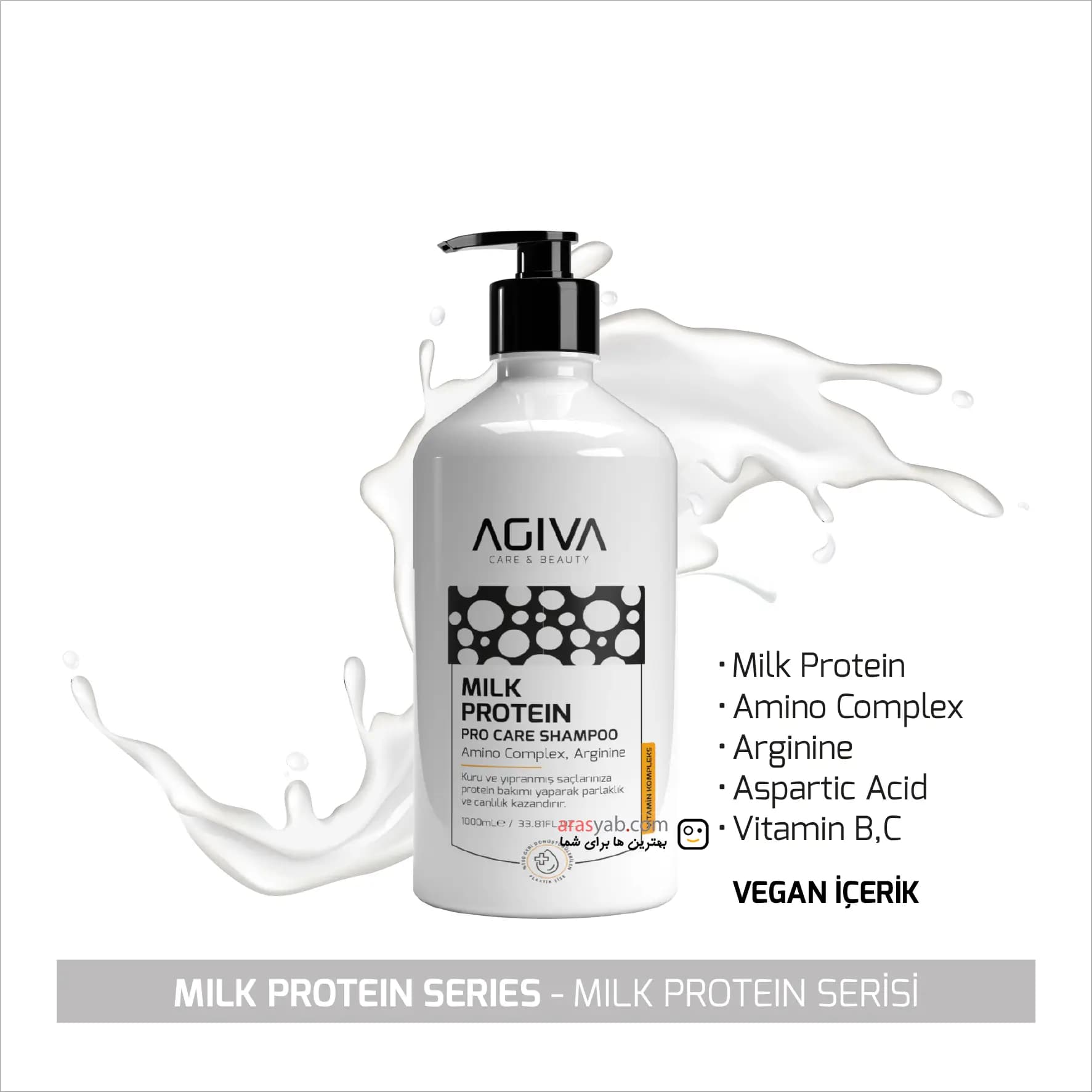شامپو پروتئین شیر آگیوا Agiva برای موهای خشک و آسیب دیده سری Pro Care حجم ۱۰۰۰ میل — تصویر ۴
