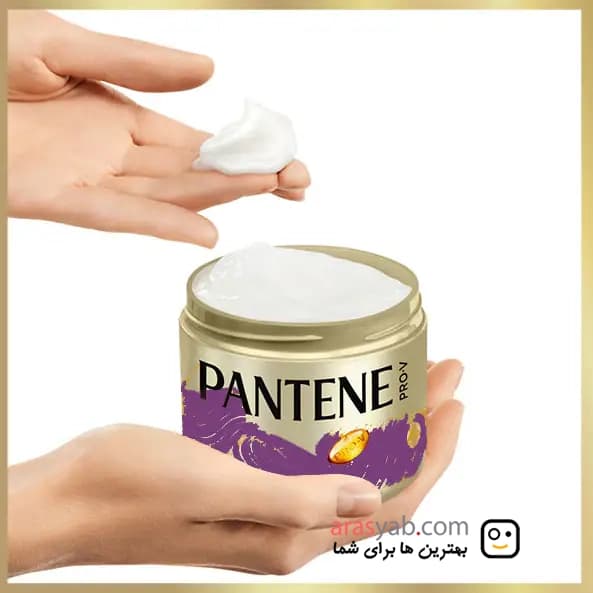 ماسک موی سوپر فود SUPER FOOD پنتن Pantene تغذیه کننده و حجم دهنده مو حجم 300 میل — تصویر ۷