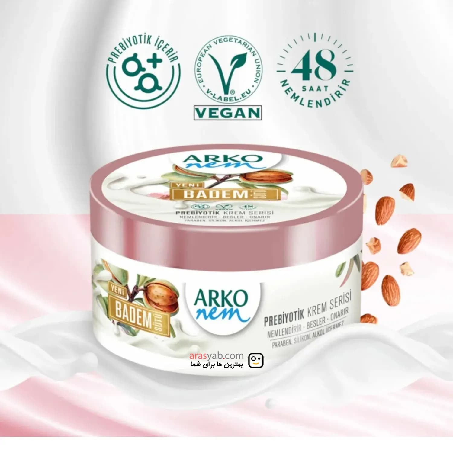 کرم پروبیوتیک شیر بادام آرکو نم Arko nem مرطوب کننده 48 ساعته حجم 250 میل — تصویر ۳