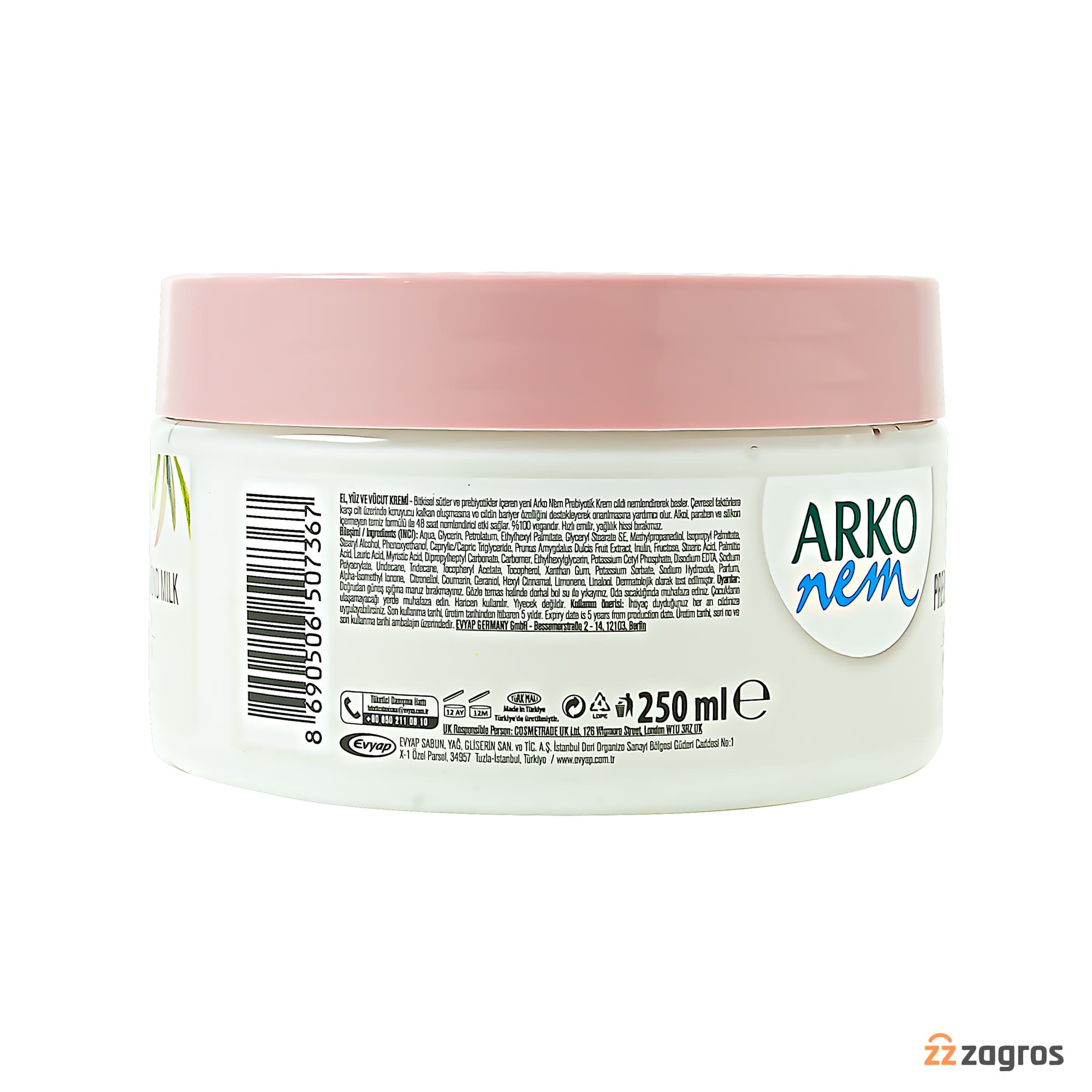 کرم پروبیوتیک شیر بادام آرکو نم Arko nem مرطوب کننده 48 ساعته حجم 250 میل — تصویر ۸
