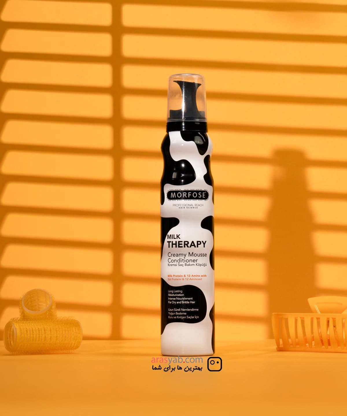 موس موی شیر مورفوس Morfose مدل میلک تراپی Milk Therapy حجم 350 میلی — تصویر ۳
