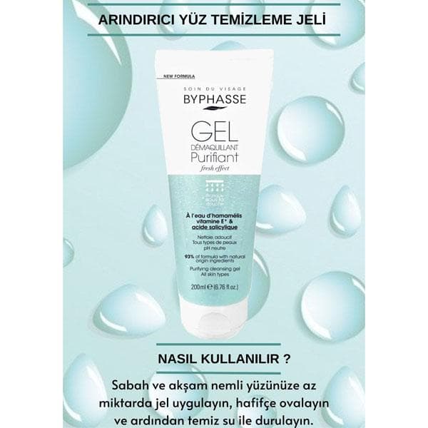 ژل شستشوی صورت بایفاس Byphasse مدل Purifying مناسب انواع پوست حجم 200 میل — تصویر ۶