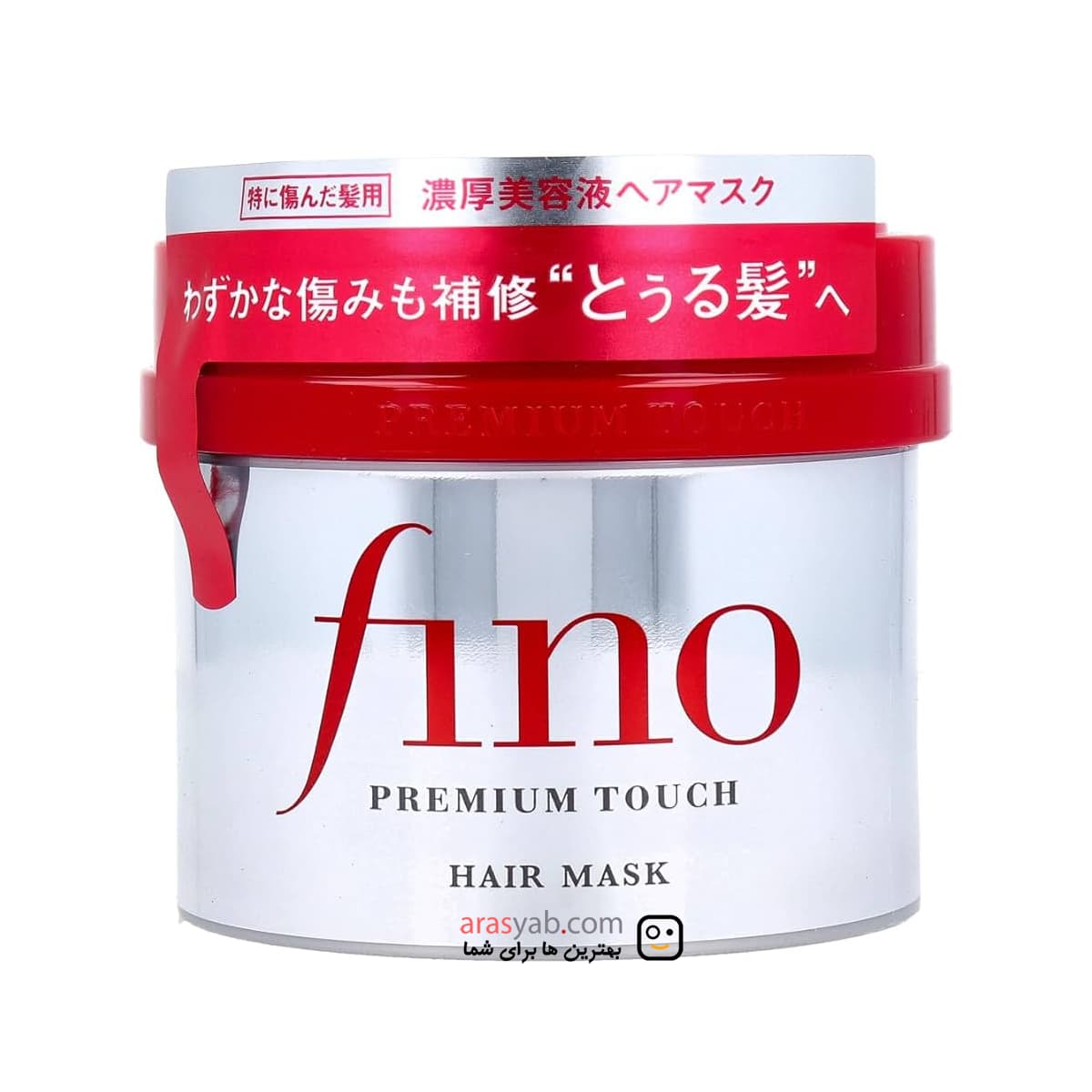 ماسک موی فینو پریمیوم تاچ شیسیدو Fino Hair Mask اصل ژاپن حجم 230 میل — تصویر ۲
