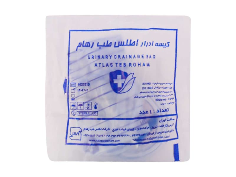کیسه ادرار 2000cc شیر صلیبی غیر استریل ( ارسال از تبریز )