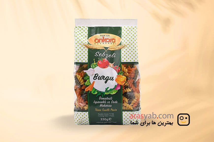 ماکارونی سبزیجات آنکارا Ankara طرح پیچی BURGU حجم 350 گرم — تصویر ۳