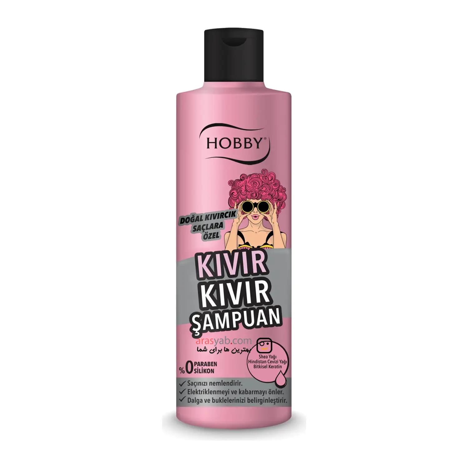 شامپوی موی فر هوبی Hobby مدل Kivir Kivir حجم 250 میل — تصویر ۲