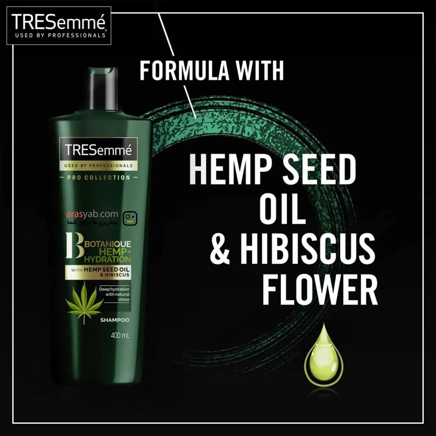 شامپو آبرسان موهای خشک ترزمه TRESemmé مدل Hydration Hemp حاوی روغن شاهدانه حجم 400 میل — تصویر ۳