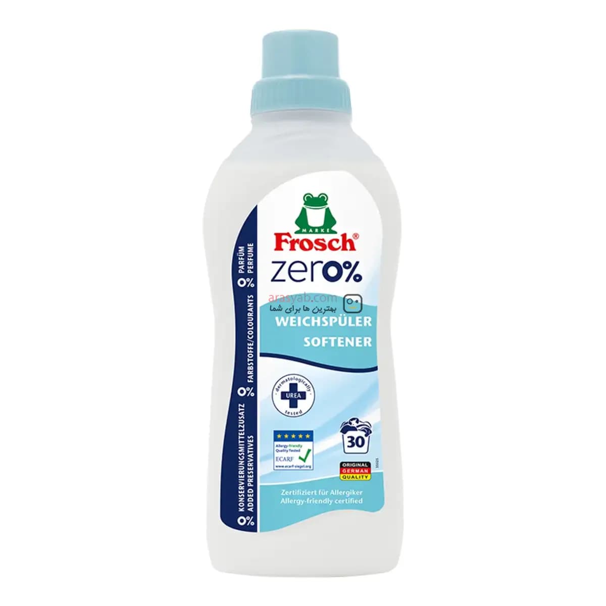 نرم کننده لباس غلیظ فروش frosch آلمان مدل ضد آلرژی Zero Sensitive حجم 750 میل