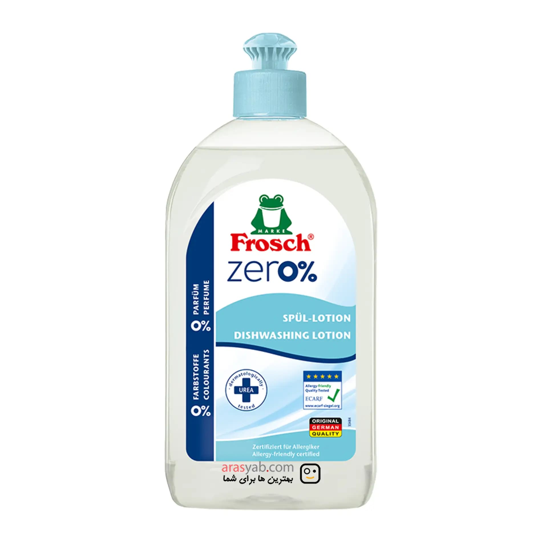 مایع ظرفشویی ضد حساسیت فروش frosch مدل Zero Sensitive حجم 500 میل