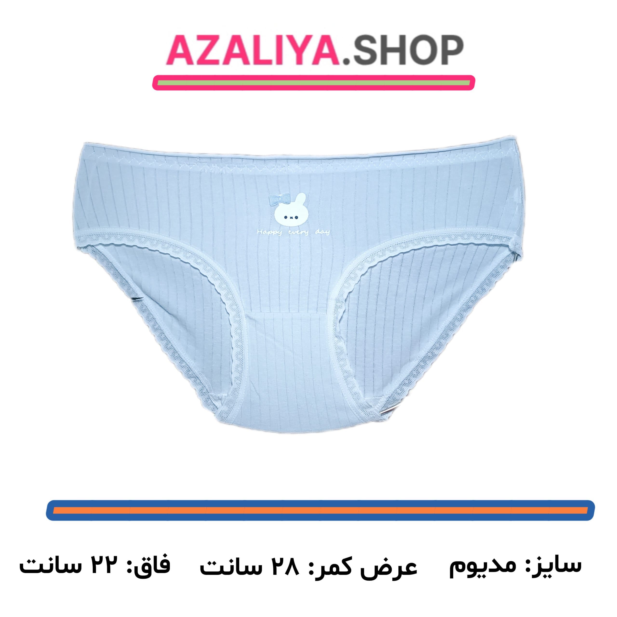 شورت دخترانه عروسکی خرگوش