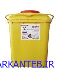 سیفتی باکس ۱۲ لیتری مکعبی برند بکر ( ارسال از اصفهان )