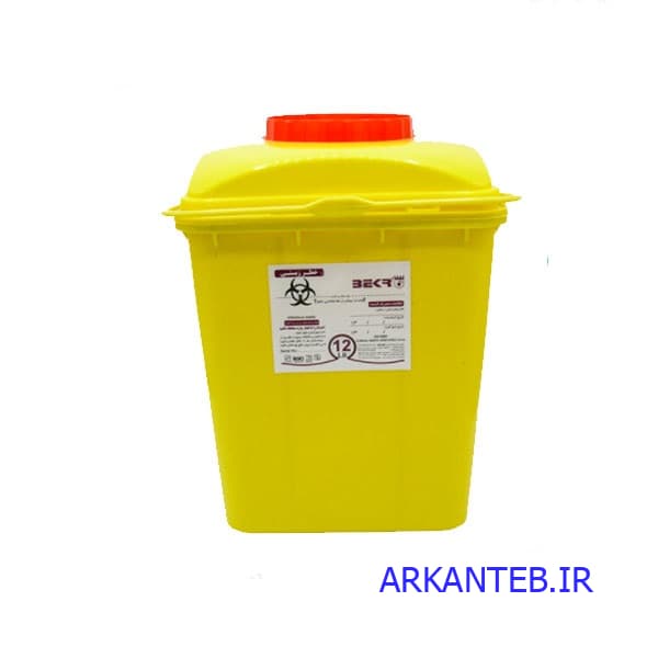 سیفتی باکس ۸ لیتری بدون دسته برند بکر ( ارسال از اصفهان )