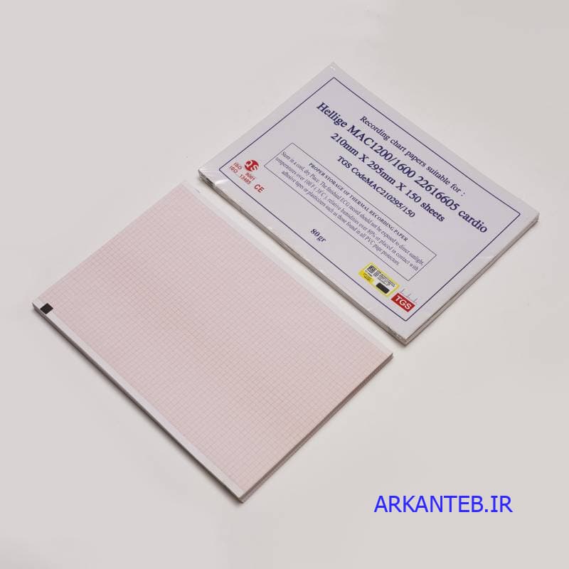کاغذ نوار قلب (ECG) مدل کتابی مناسب دستگاه MAC1200 (ارسال از تهران – عمده فروشی) — تصویر ۳