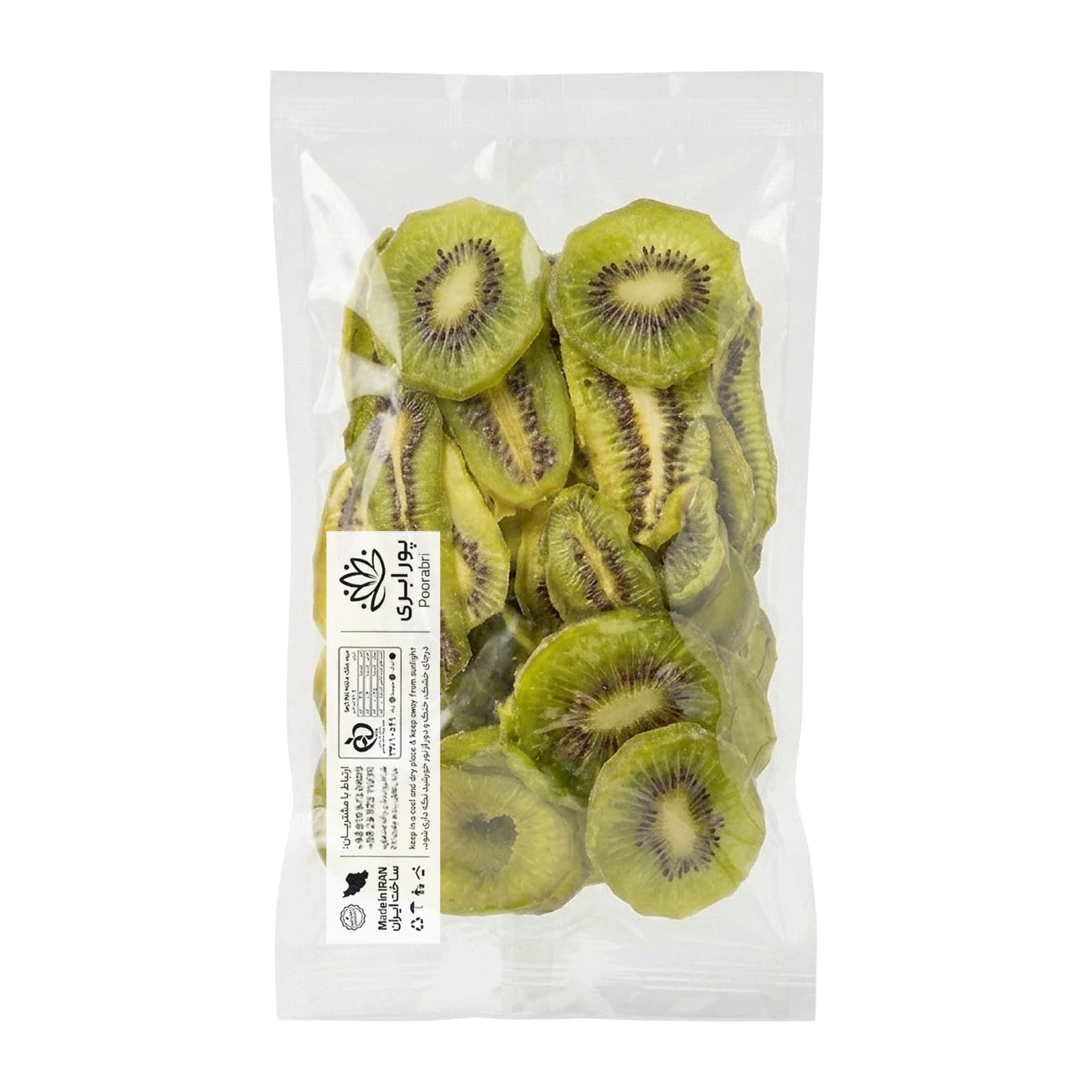 کیوی خشک شده پورابری – 150 گرم — تصویر ۱۰