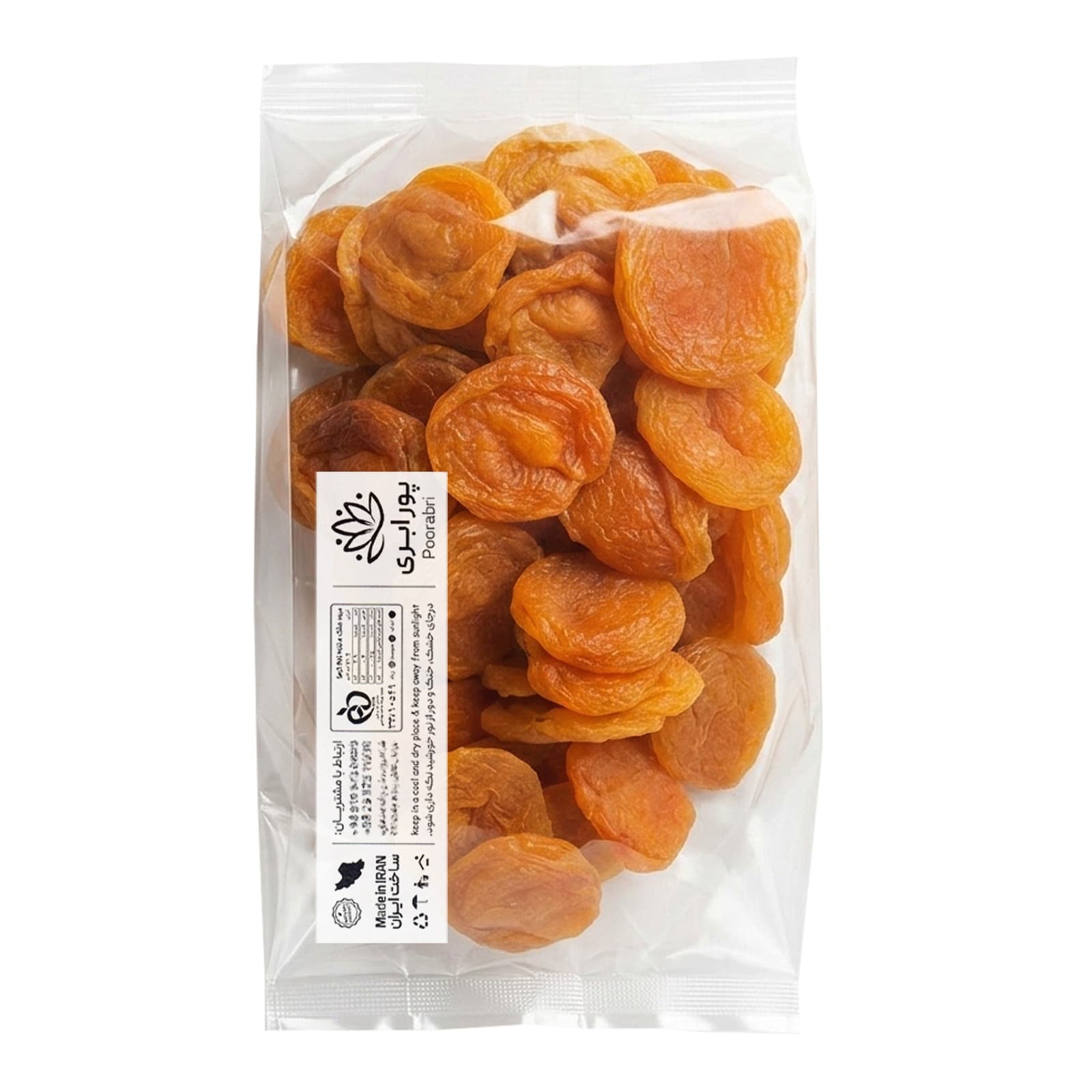 قیسی زردآلو خشک شده پورابری – 250 گرم — تصویر ۲