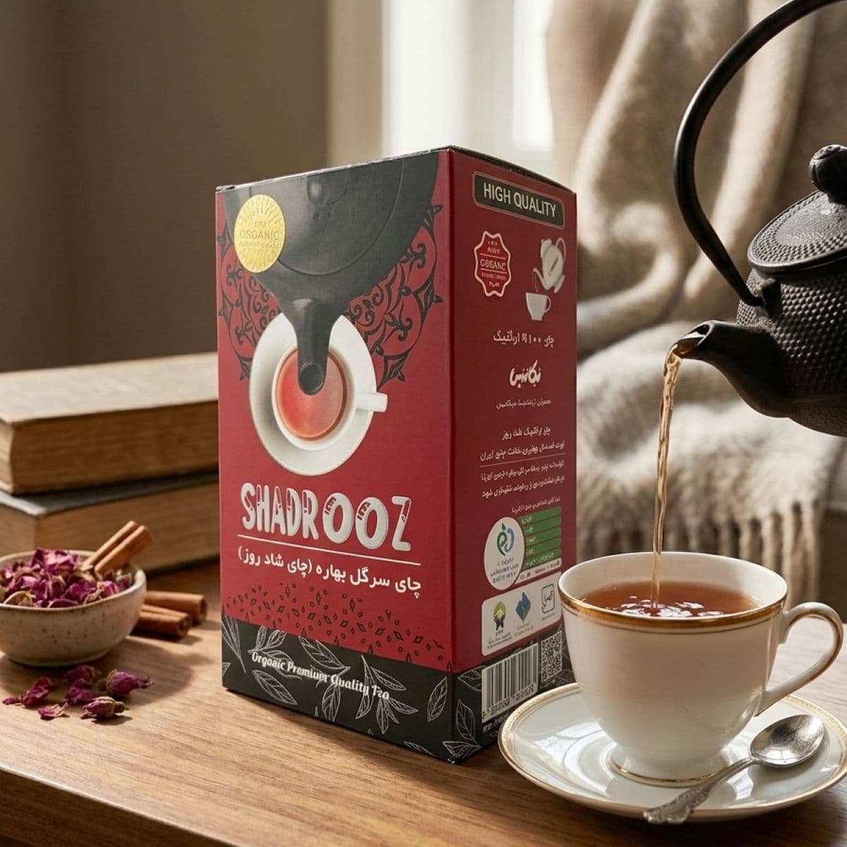 چای سیاه سرگل ارگانیک لاهیجان شادروز – 250 گرم — تصویر ۴