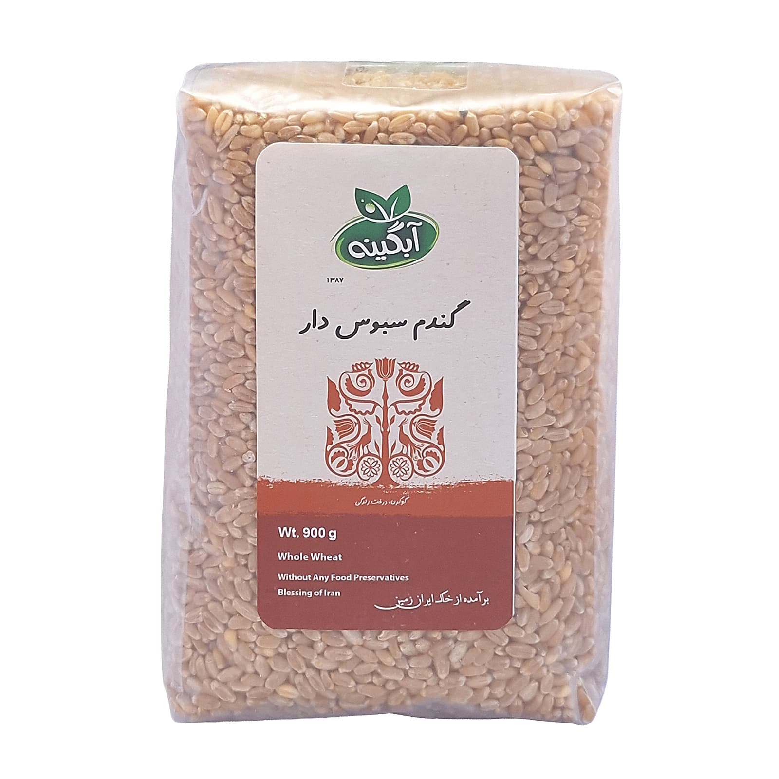 گندم کامل سبوس دار آبگینه – 900 گرم