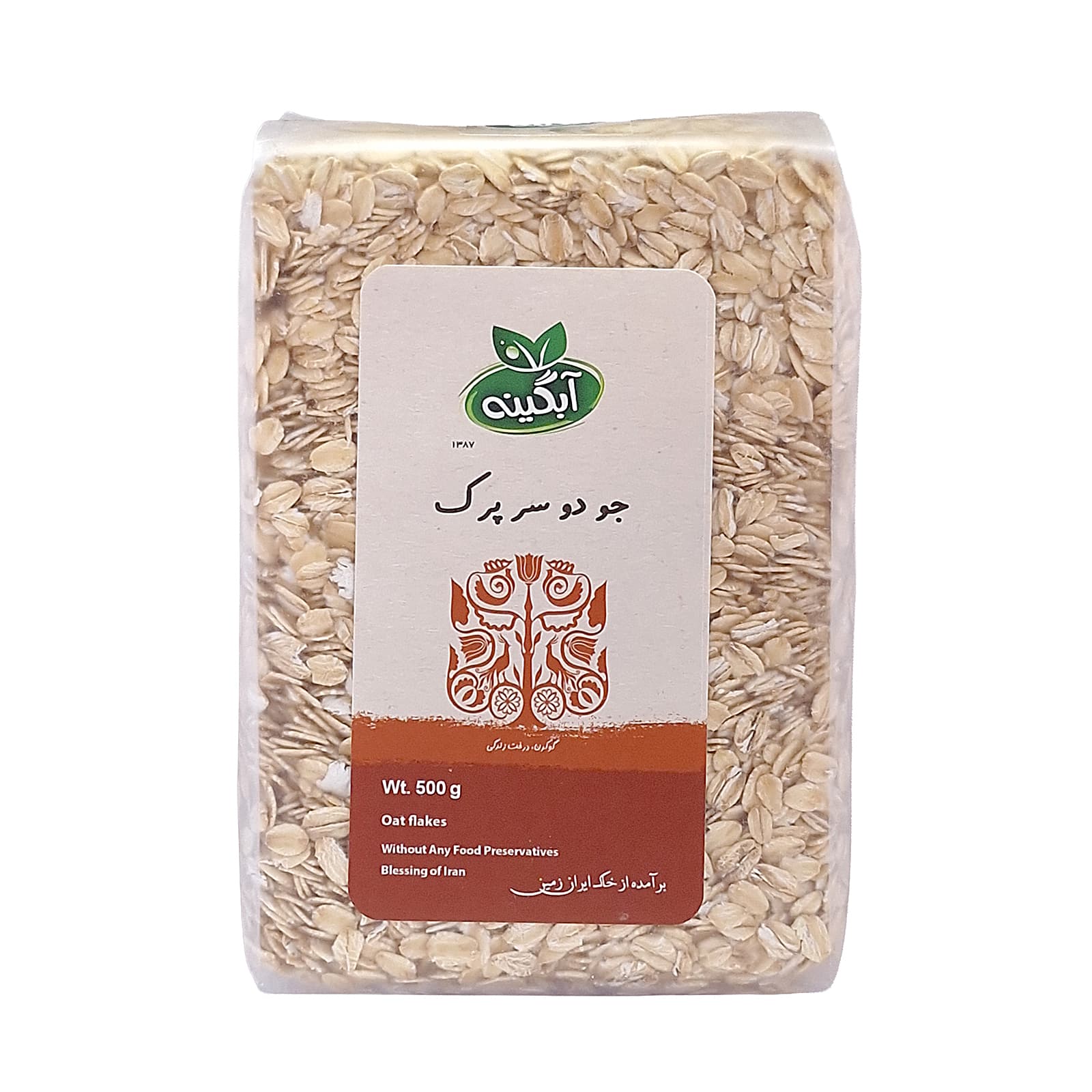 جو دو سر پرک آبگینه – 500 گرم