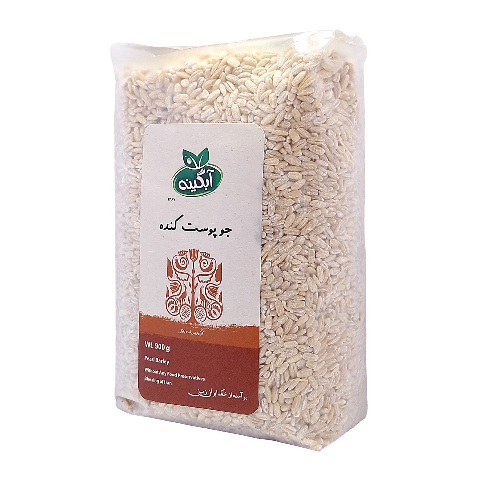 جو پوست کنده آبگینه – 900 گرم — تصویر ۵