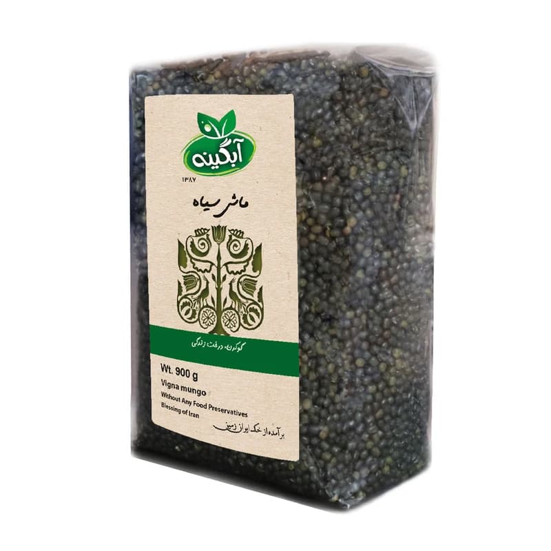 ماش سیاه آبگینه – 900 گرم — تصویر ۳