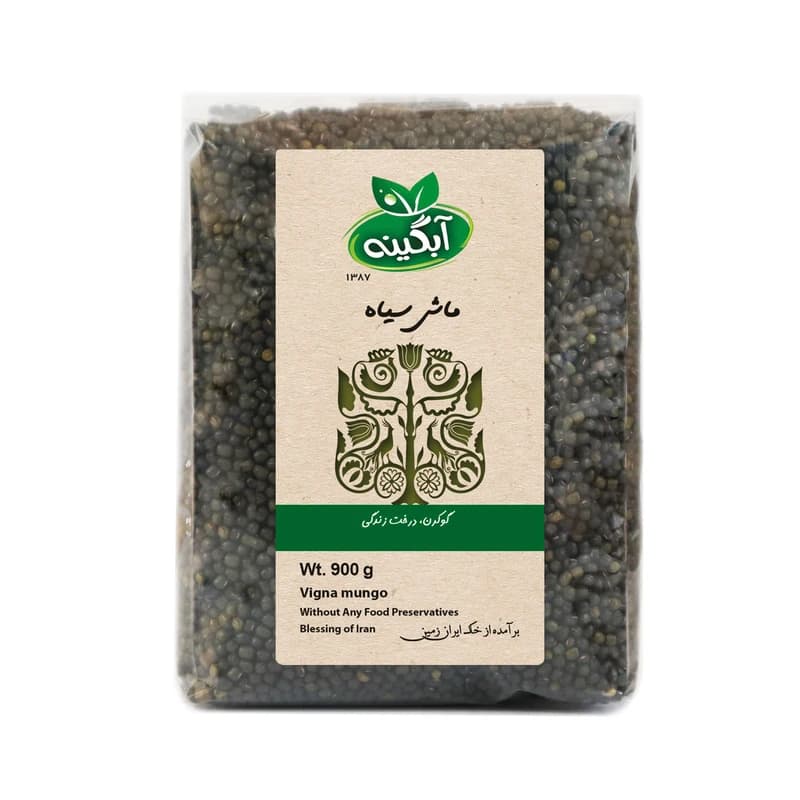 ماش سیاه آبگینه – 900 گرم — تصویر ۴