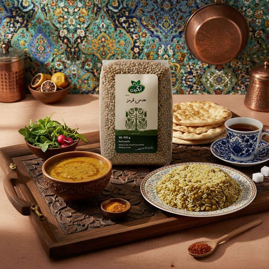 عدس قرمز آبگینه – 900 گرم — تصویر ۳