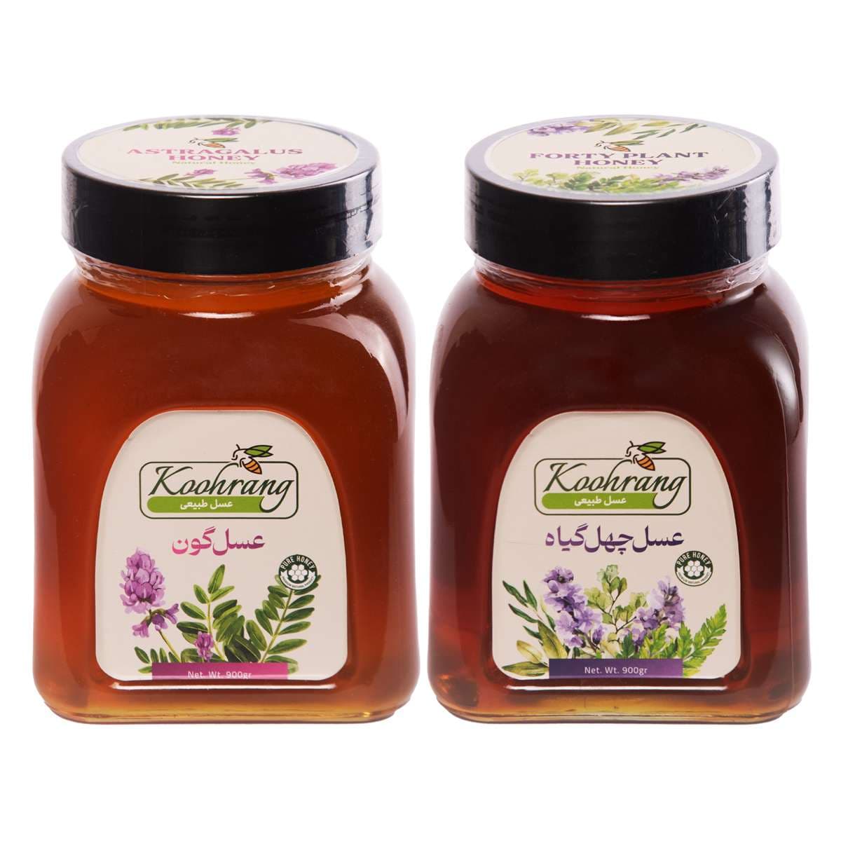 عسل طبیعی چهل گیاه و عسل طبیعی گون رویال کندو کوهرنگ وزن 900 گرم بسته 2 عددی