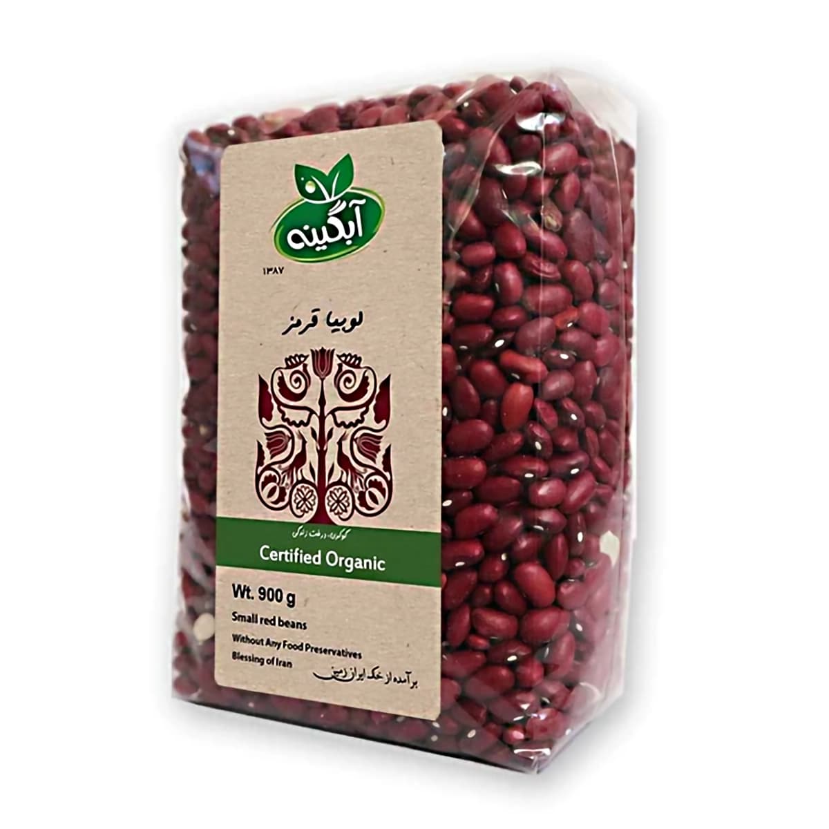 لوبیا قرمز آبگینه – 900 گرم — تصویر ۹