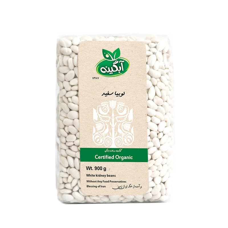 لوبیا سفید آبگینه – 900 گرم — تصویر ۸