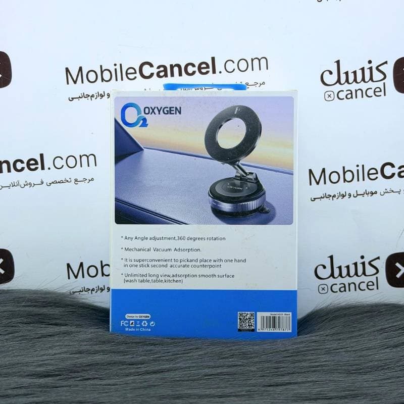 هولدر مگنتی موبایل اکسیژن مدل HD25 — تصویر ۸