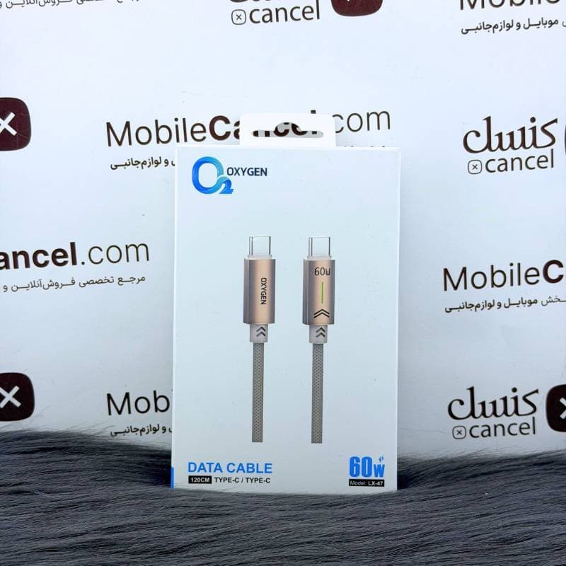 کابل دو سر تایپ سی 60 وات اکسیژن مدل LX-47 طول 120CM — تصویر ۴