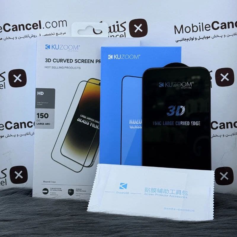 محافظ صفحه نمایش آیفون (گلس) کوزوم Kuzoom HD برای آیفون 15Promax — تصویر ۷
