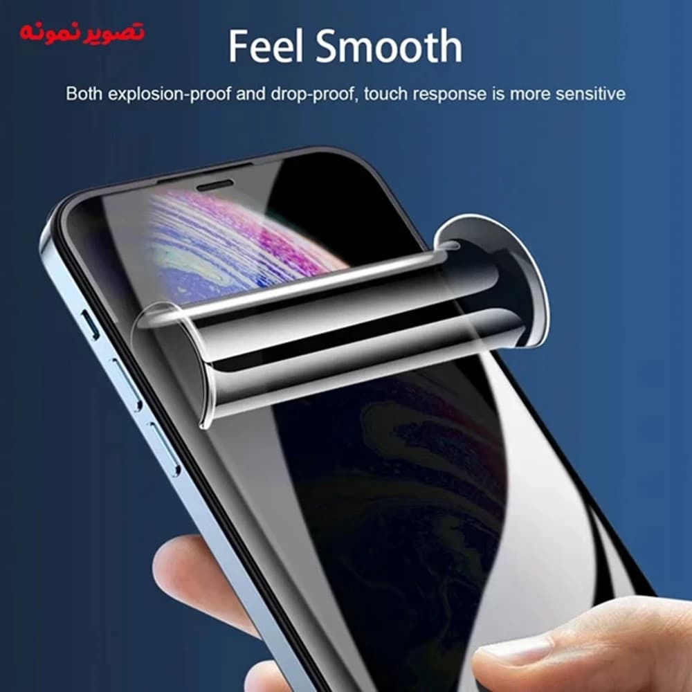 نانو برچسب حریم شخصی صفحه نمایش iPhone 18 Pro Max — تصویر ۸