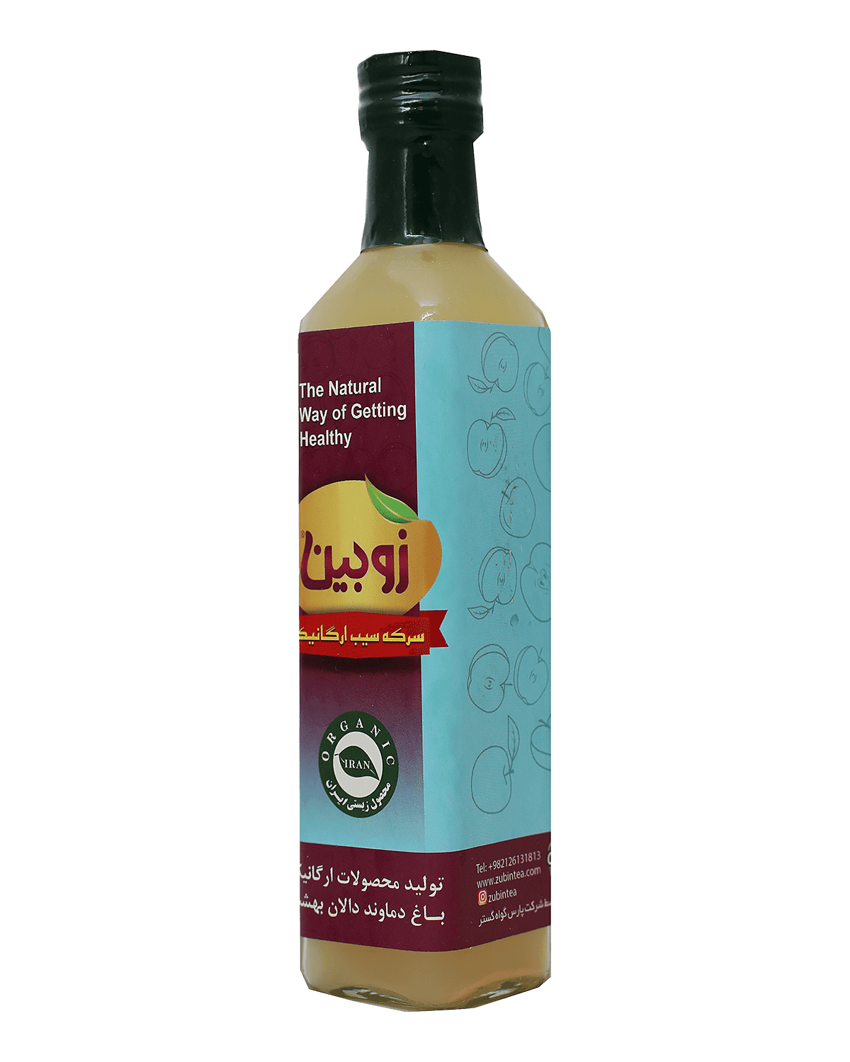 سرکه سیب 250 سی سی زوبین — تصویر ۳