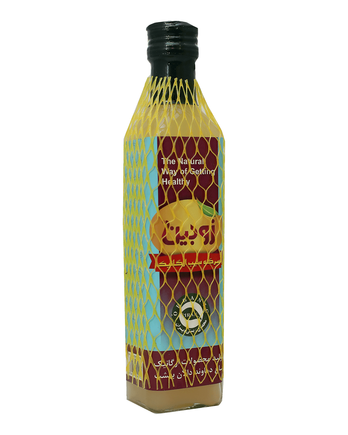 سرکه سیب 250 سی سی زوبین — تصویر ۴