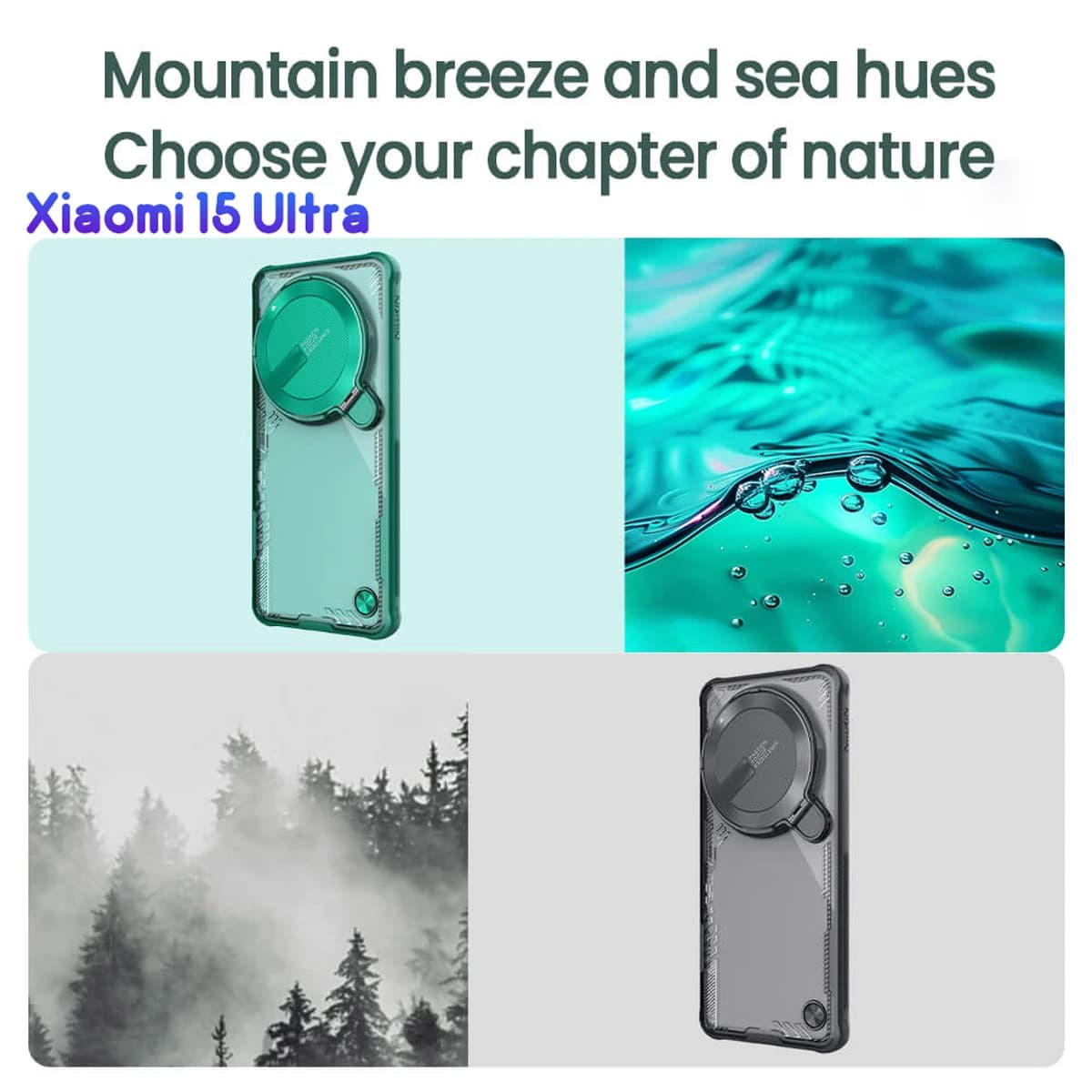 قاب کریستالی کمرا استند Xiaomi 15 Ultra مارک نیلکین مدل Iceblade Prop — تصویر ۸