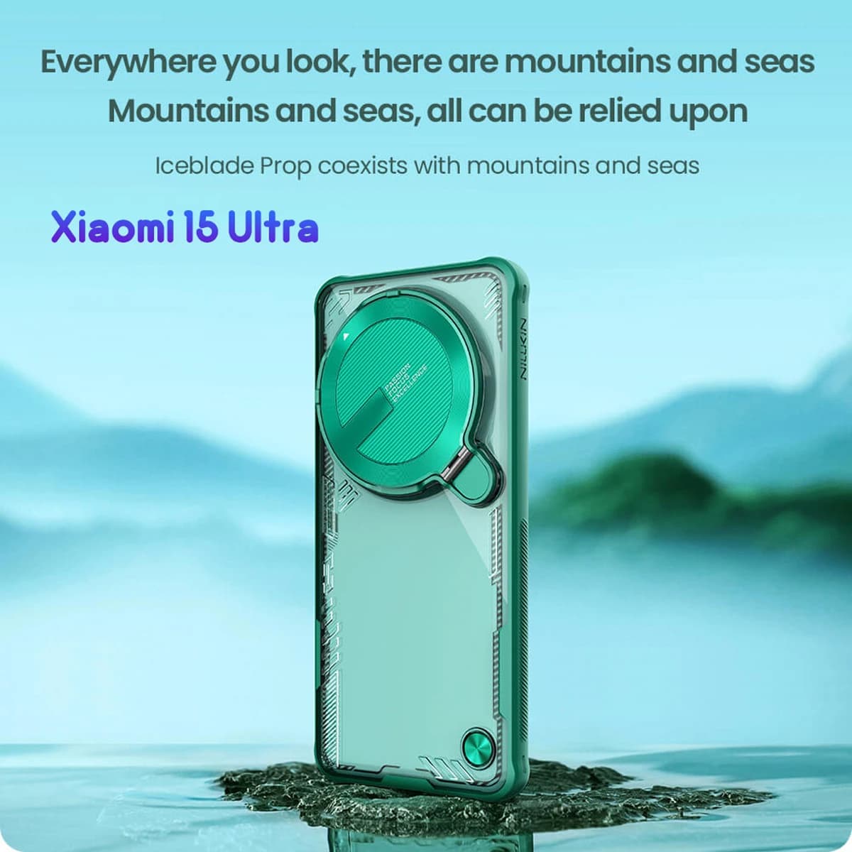 قاب کریستالی کمرا استند Xiaomi 15 Ultra مارک نیلکین مدل Iceblade Prop — تصویر ۹