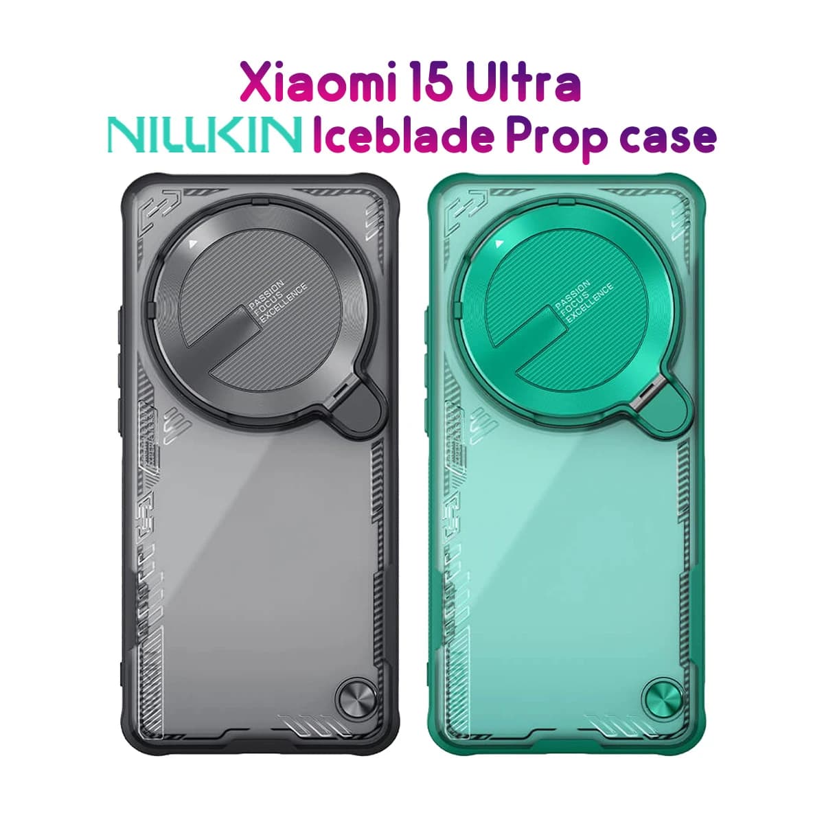 قاب کریستالی کمرا استند Xiaomi 15 Ultra مارک نیلکین مدل Iceblade Prop