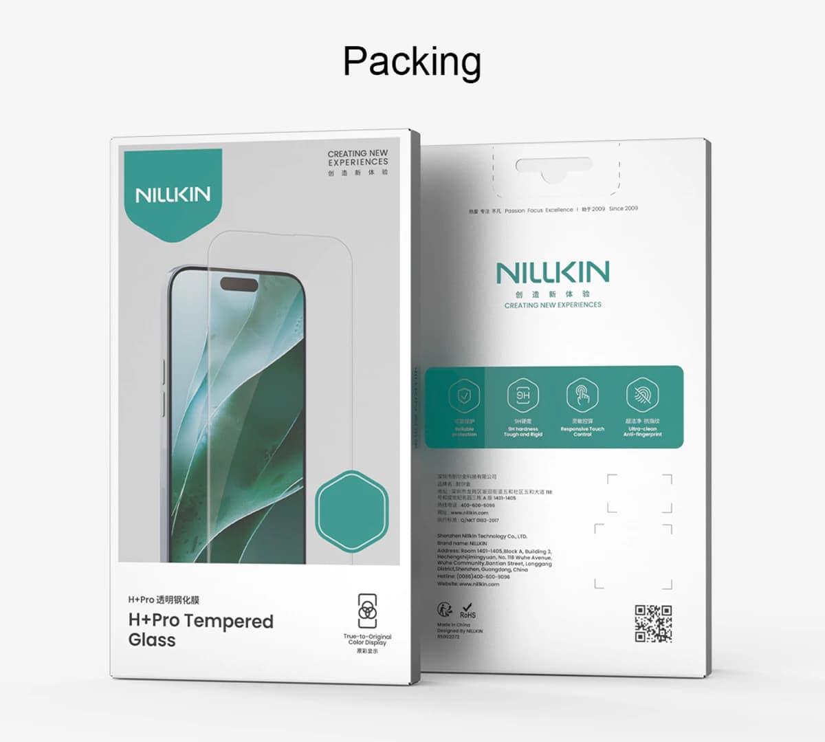 گلس شیشه‌ای Xiaomi 17 Ultra مارک نیلکین مدل H+Pro — تصویر ۳