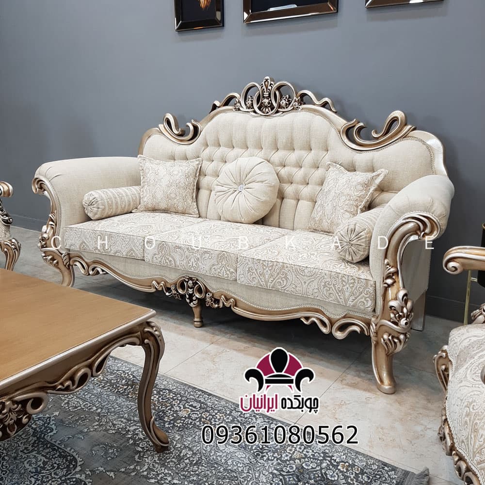 مبل کلاسیک چوبی افسون — تصویر ۴