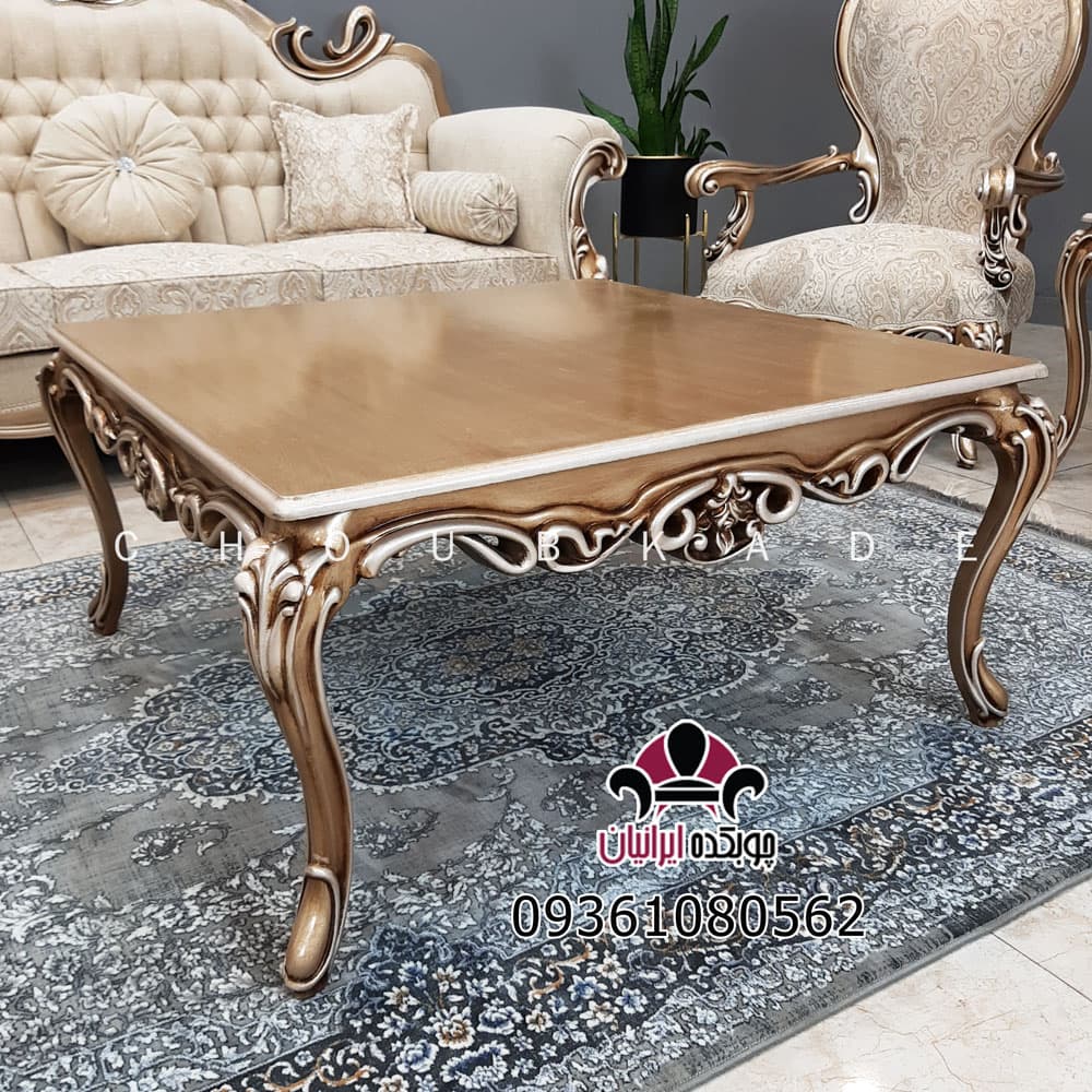 مبل کلاسیک چوبی افسون — تصویر ۶
