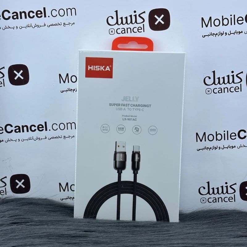کابل تبدیل USB-A به Type-C هیسکا مدل LX-901AC — تصویر ۳