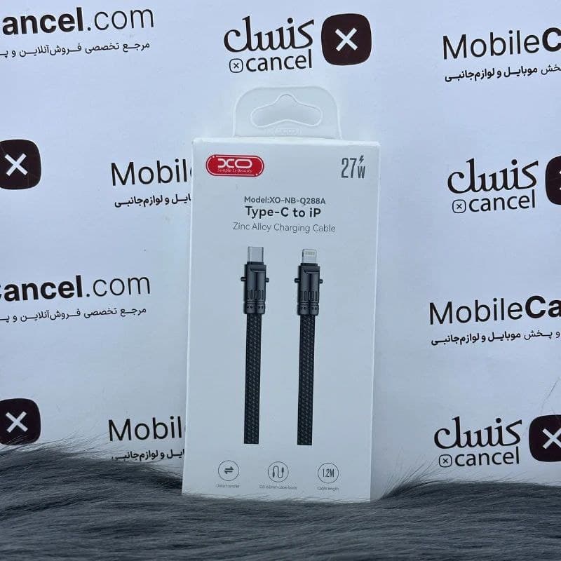 کابل تایپ سی به لایتنینگ 27 وات ایکس او مدل XO-NB-Q288A — تصویر ۳