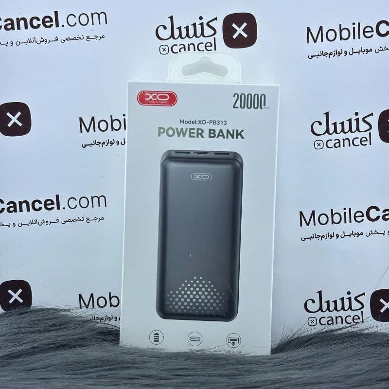 پاوربانک ایکس او ظرفیت 20000 میلی آمپر مدل XO-PB313 — تصویر ۴