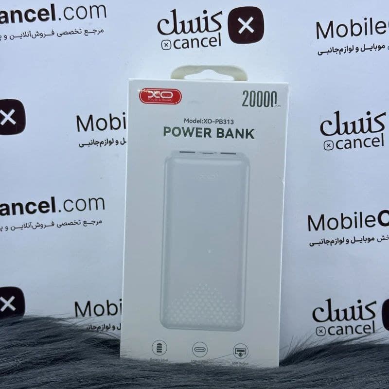 پاوربانک ایکس او ظرفیت 20000 میلی آمپر مدل XO-PB313 — تصویر ۱۱