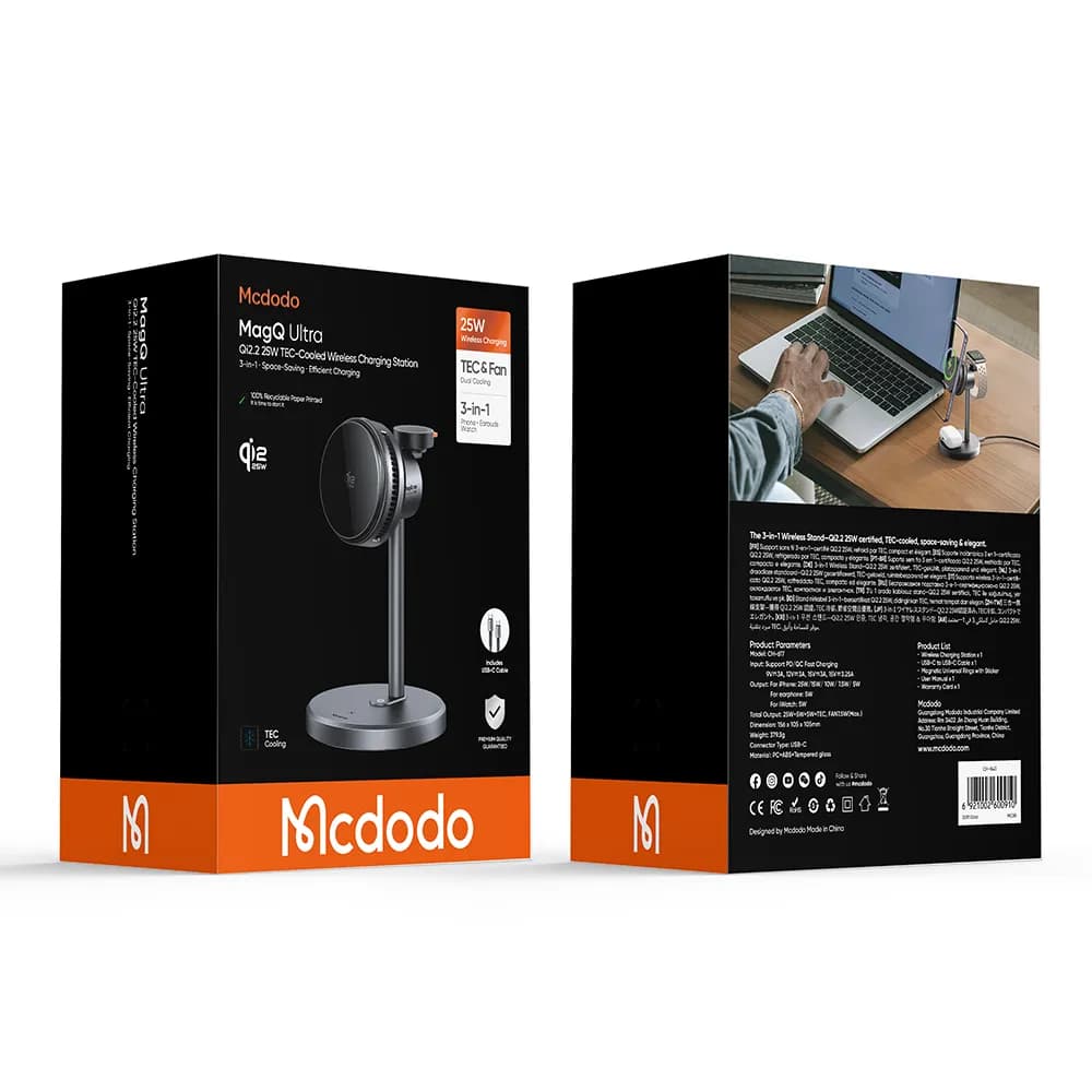 استند 3 کاره شارژر وایرلس و فن خنک کننده 25 وات Qi2.2 برند مک دودو مدل Mcdodo CH-6170 — تصویر ۳