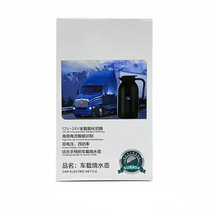 فلاسک فندکی مسافرتی مدل RC1300A — تصویر ۳